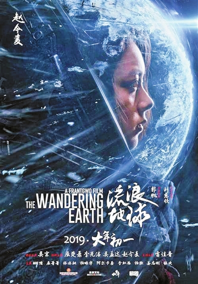 以色列驾驶证怎么买假的